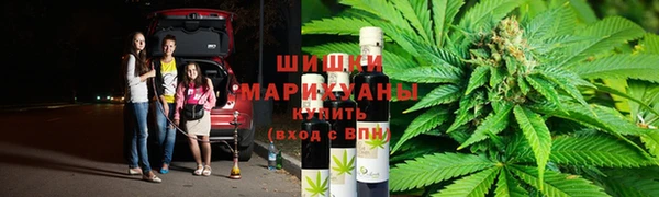 MDMA Богородск